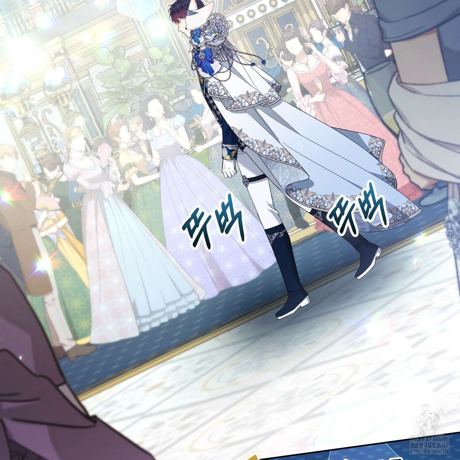 대공가의 여우 황녀님 59화 11