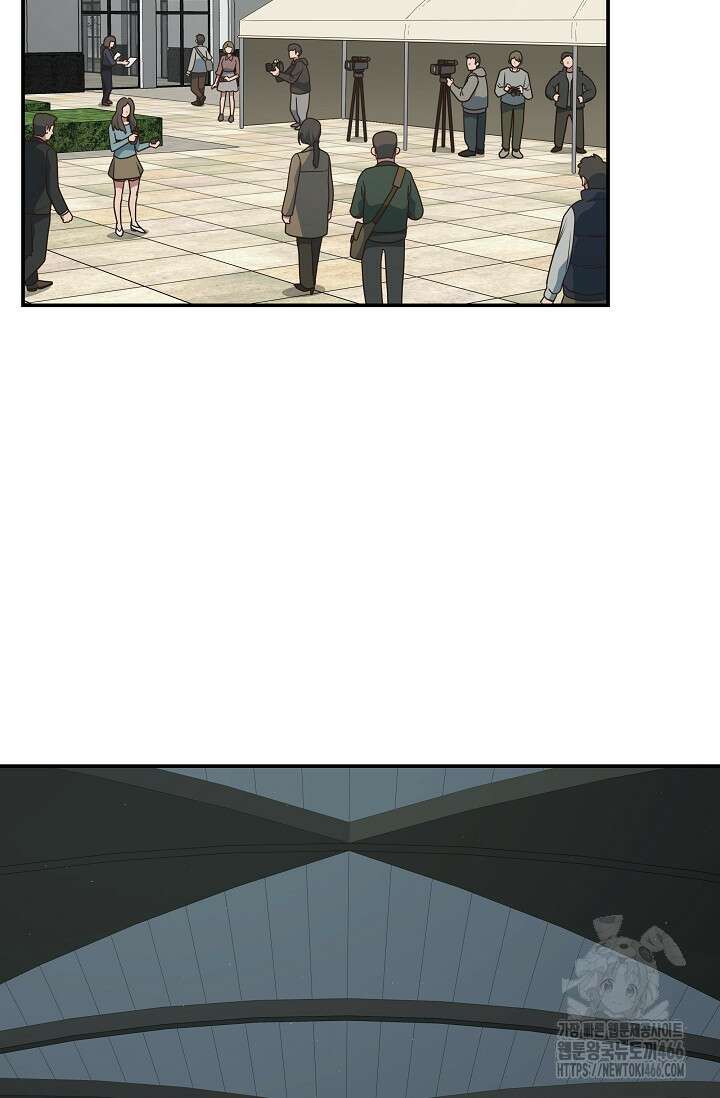 70억분의 1의 이레귤러 외전 8화 4