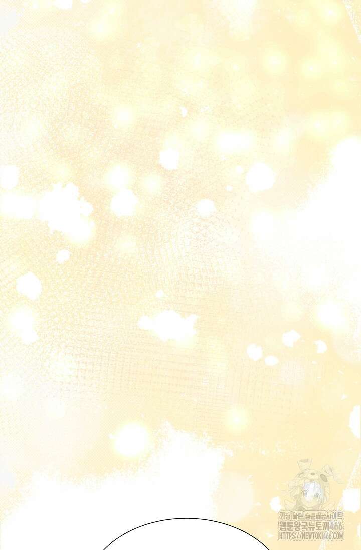 다시 한번 아이돌 163화 21
