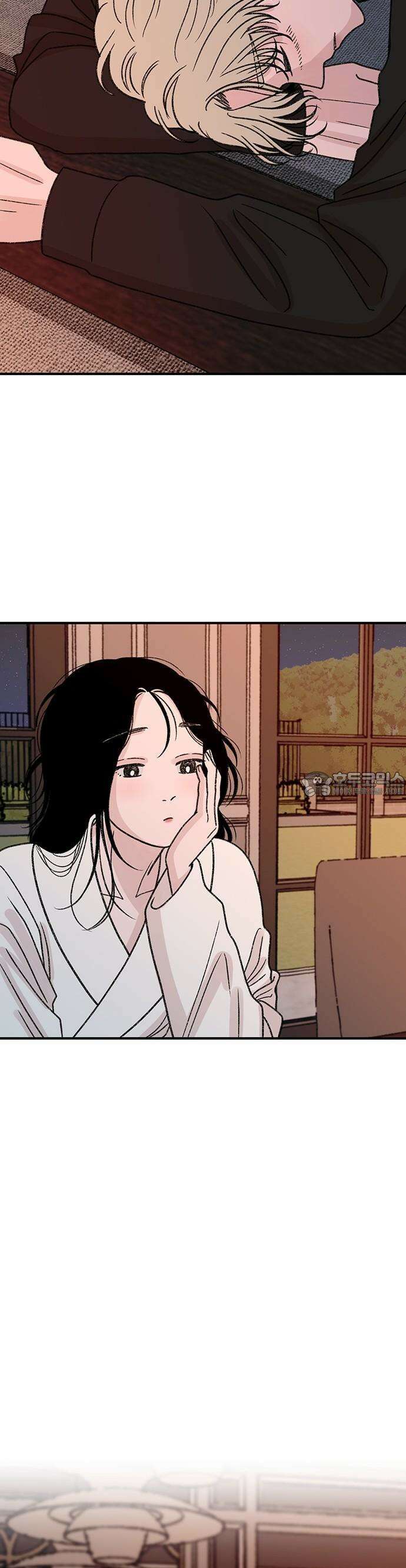 배덕의 메커니즘 3화 7