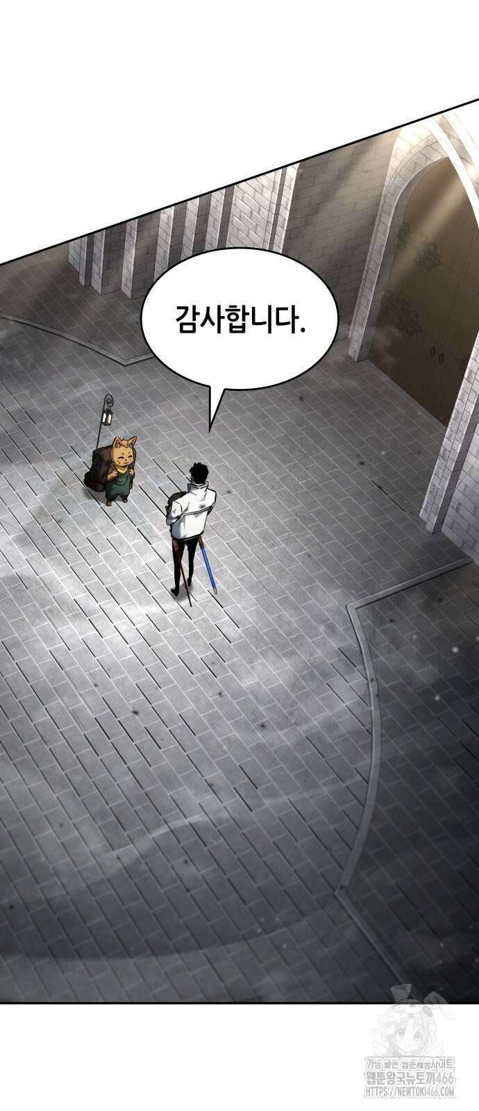 나 혼자 특성빨로 무한 성장 114화 47