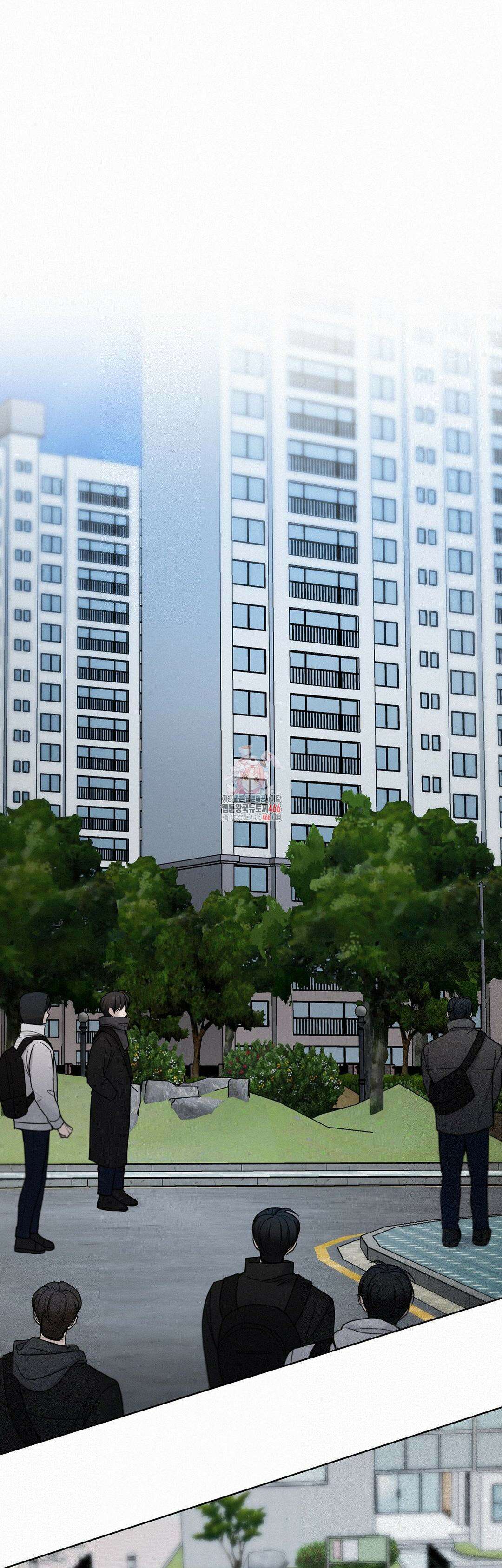 선셋 인 워터 28화 1