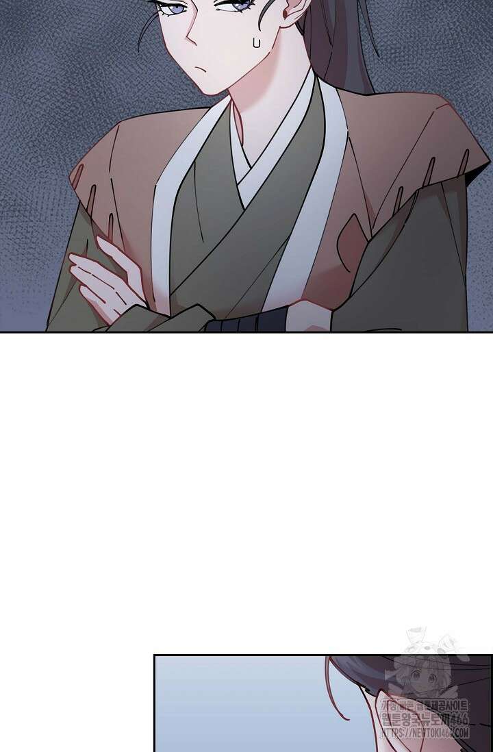 무림체포전담조 17화 17