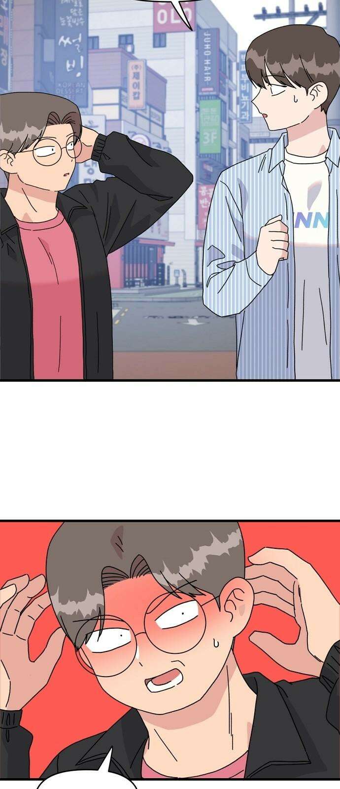 헬스x로맨스 37화 22