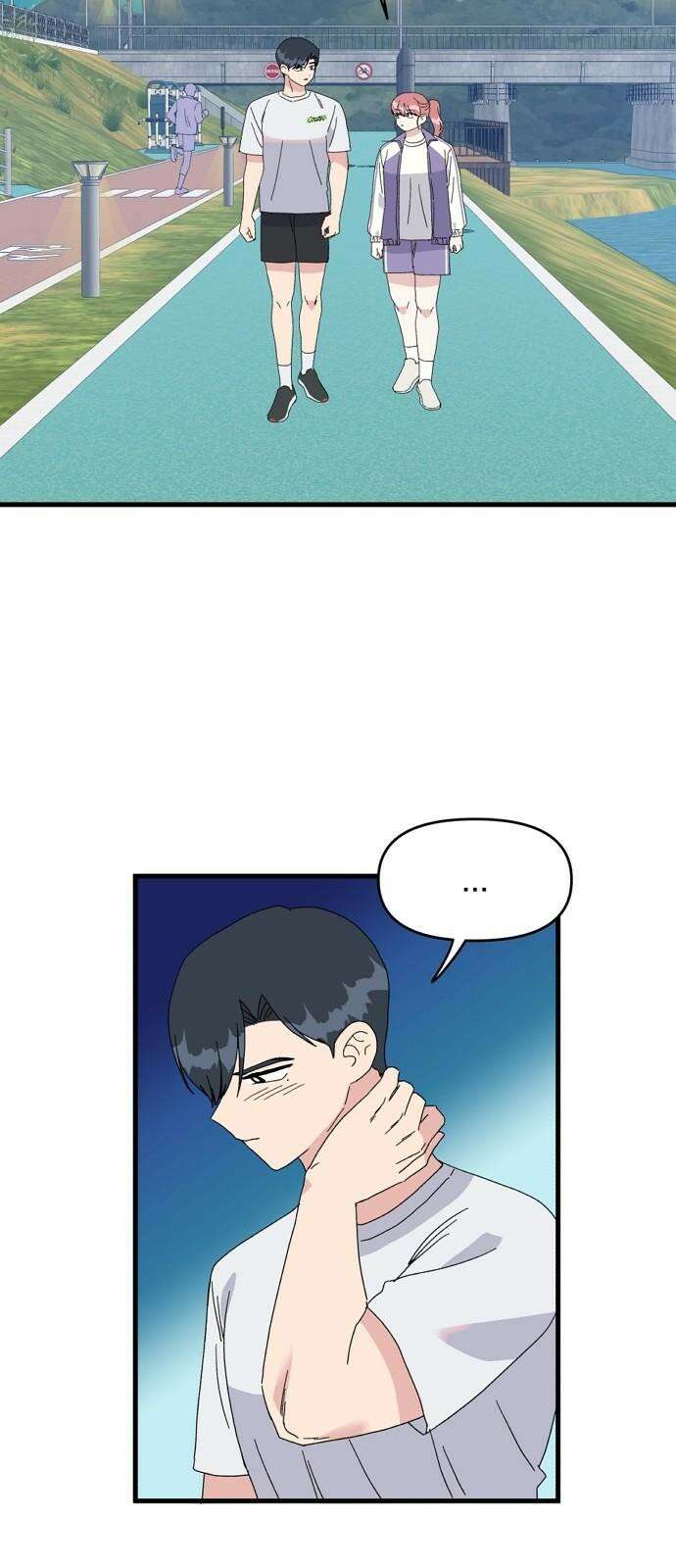 헬스x로맨스 37화 28