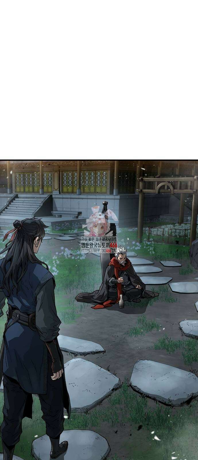 절대회귀 27화 1