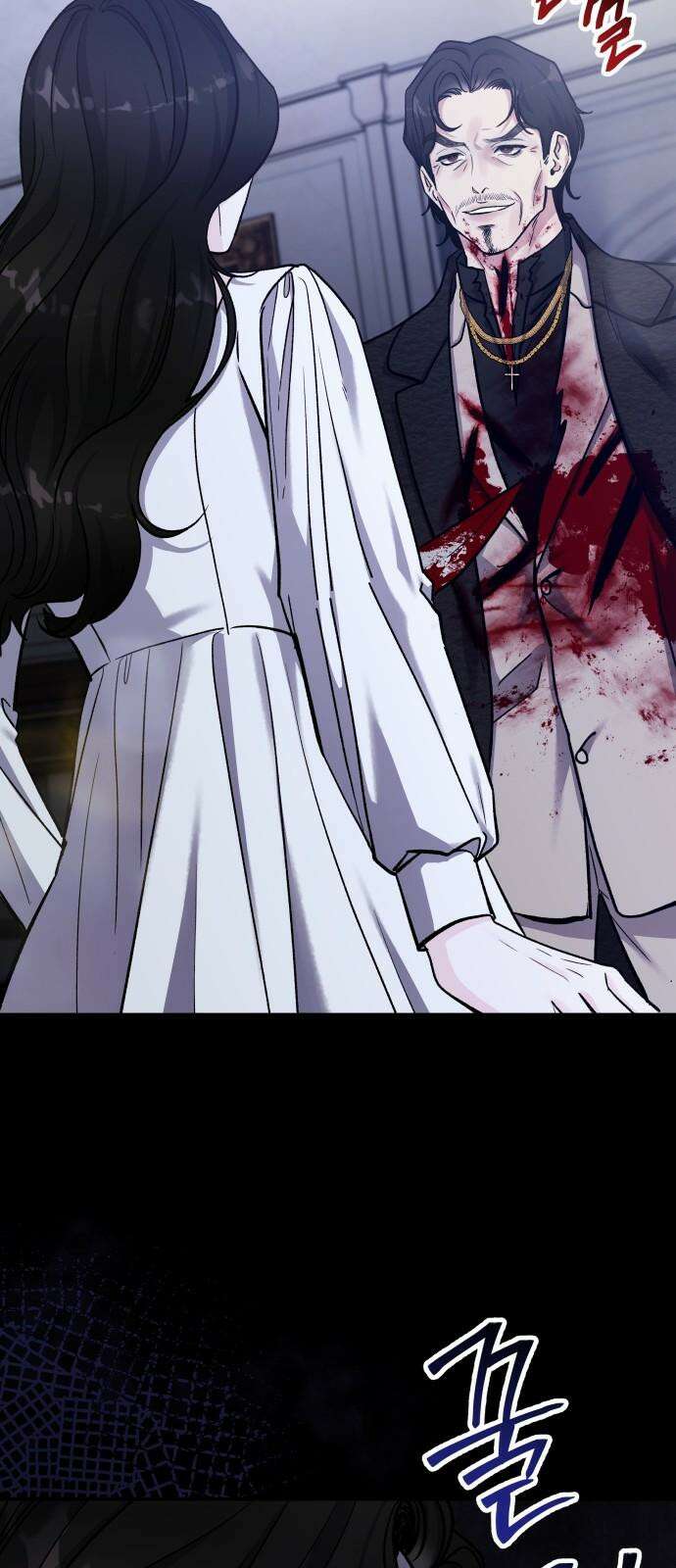 포 더 퀸덤 77화 Stay with me(12) 5