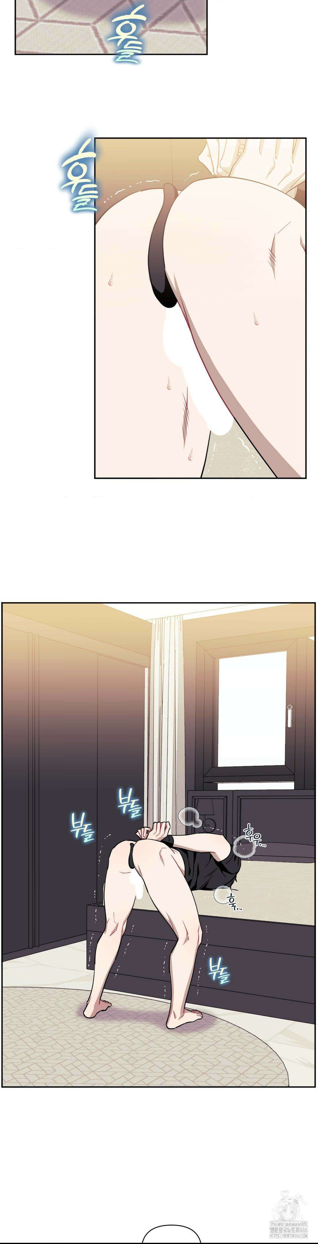 남보다 못한 사이 사장님 외전 6화 6