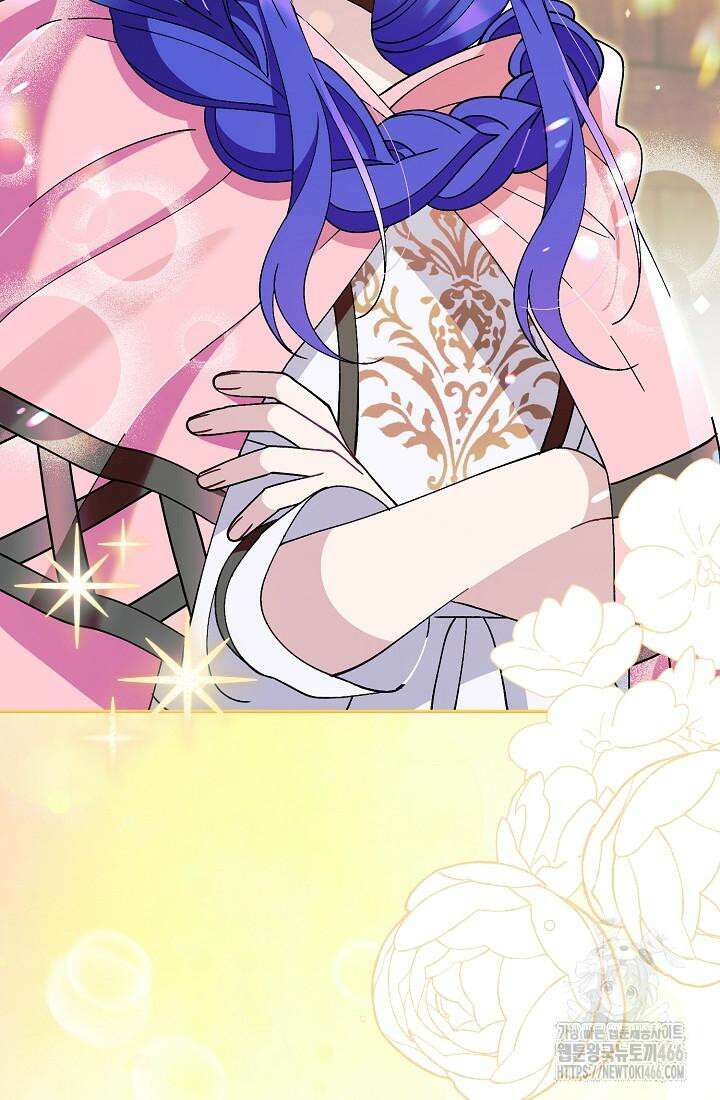 악역이지만 편애받고 있습니다 12화 82