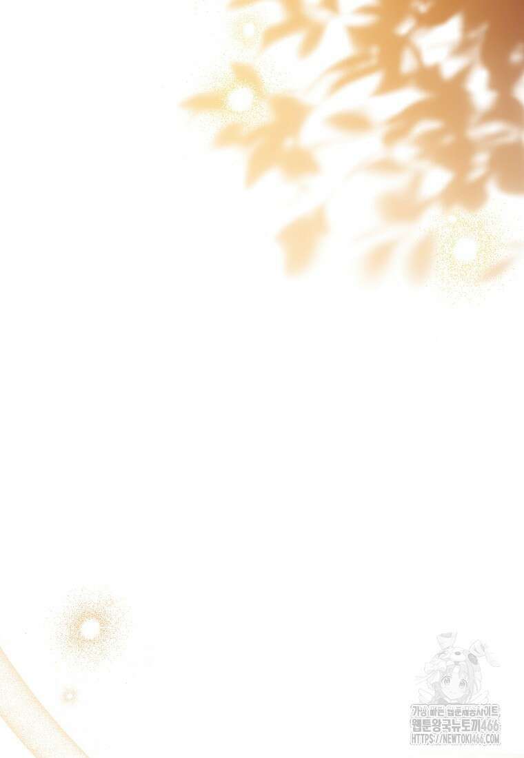아 하세요, 금수저 들어갑니다 120화 95