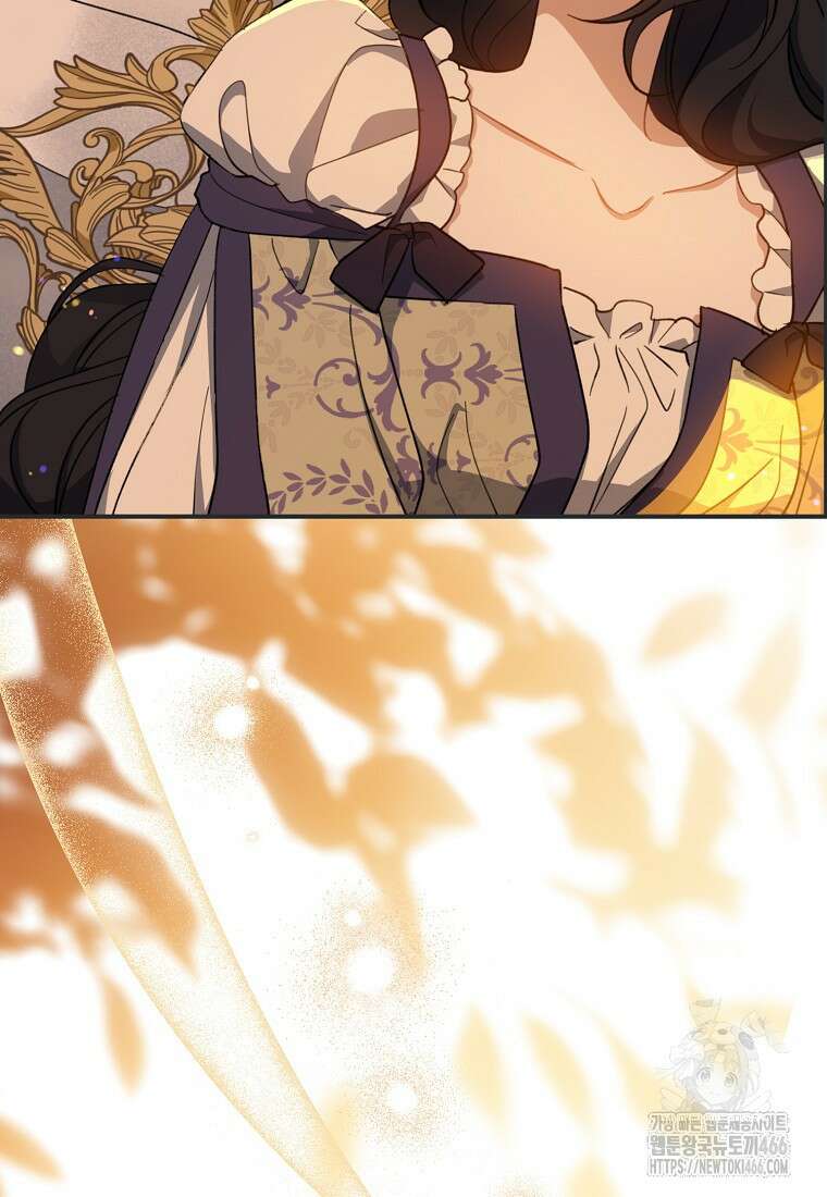 아 하세요, 금수저 들어갑니다 120화 103