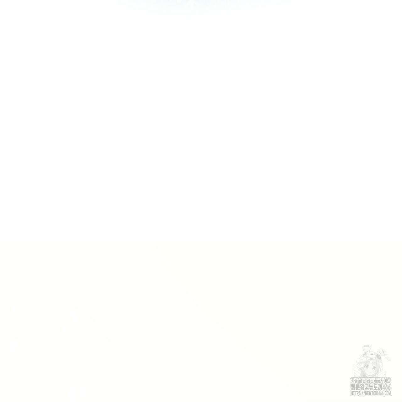 일반인A 61화 68