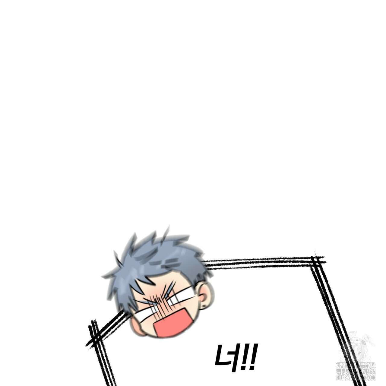 일반인A 61화 69