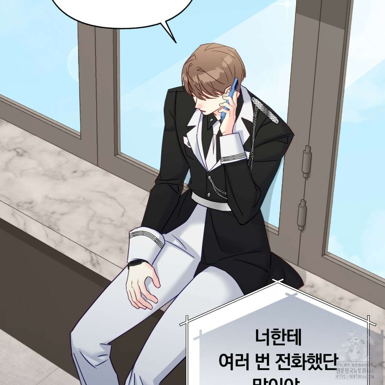 일반인A 61화 115