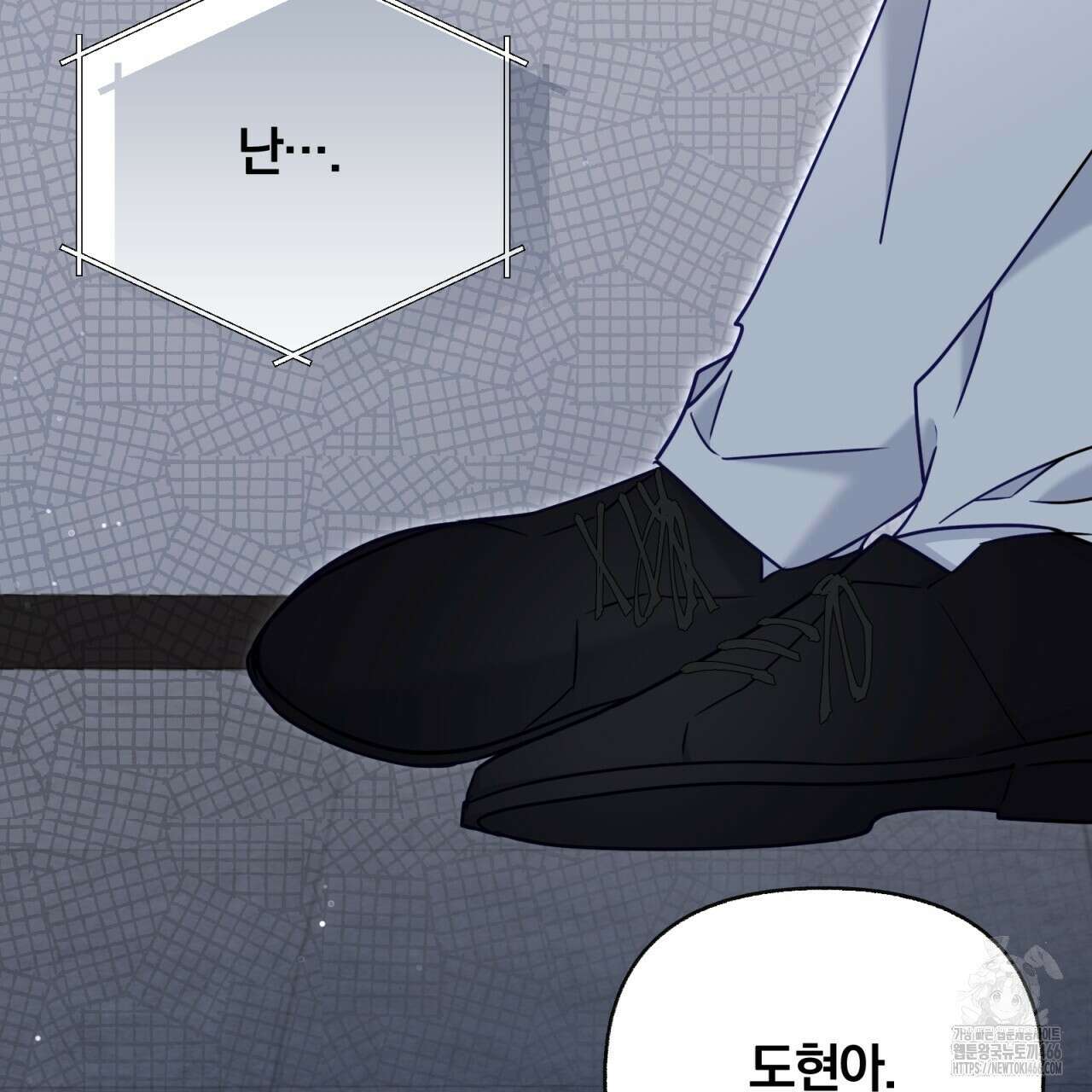 일반인A 61화 129