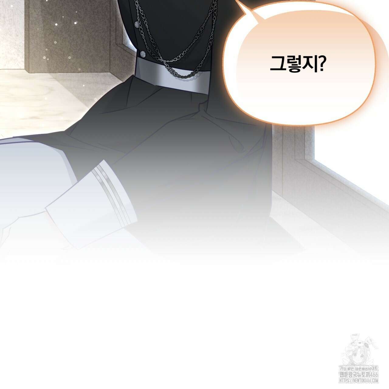 일반인A 61화 132