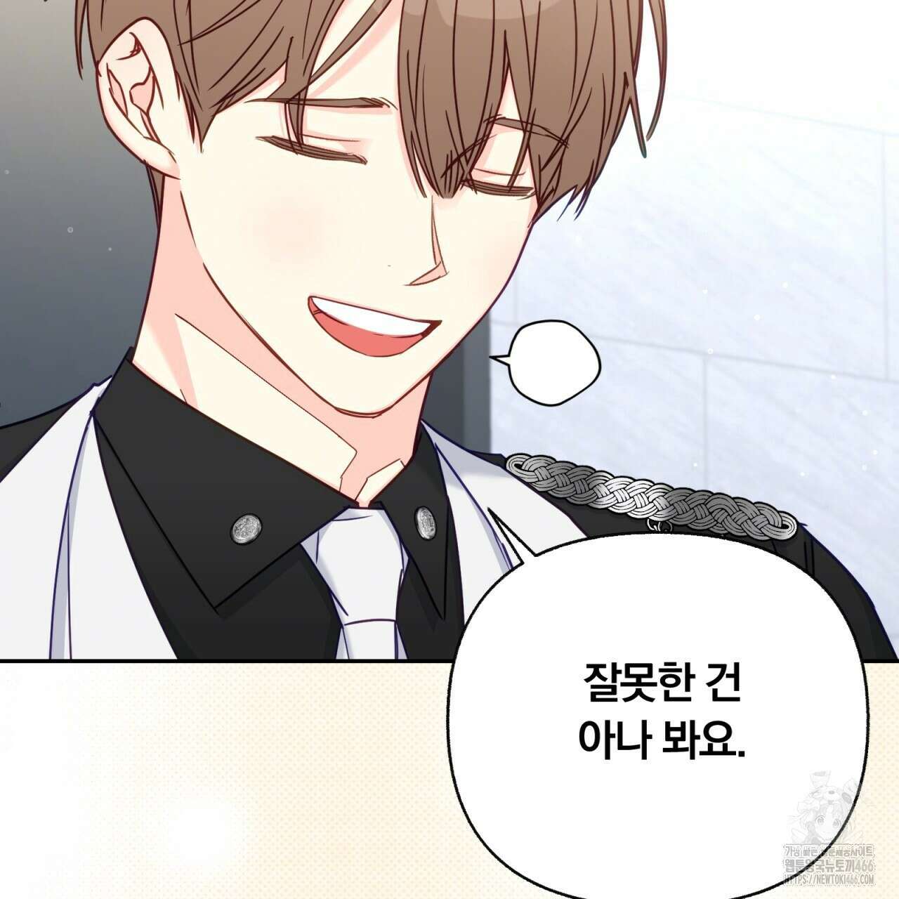 일반인A 61화 140
