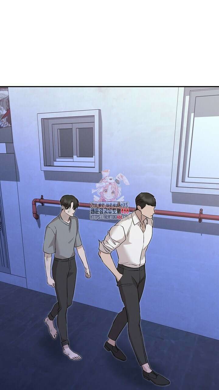 모르페우스 43화 1