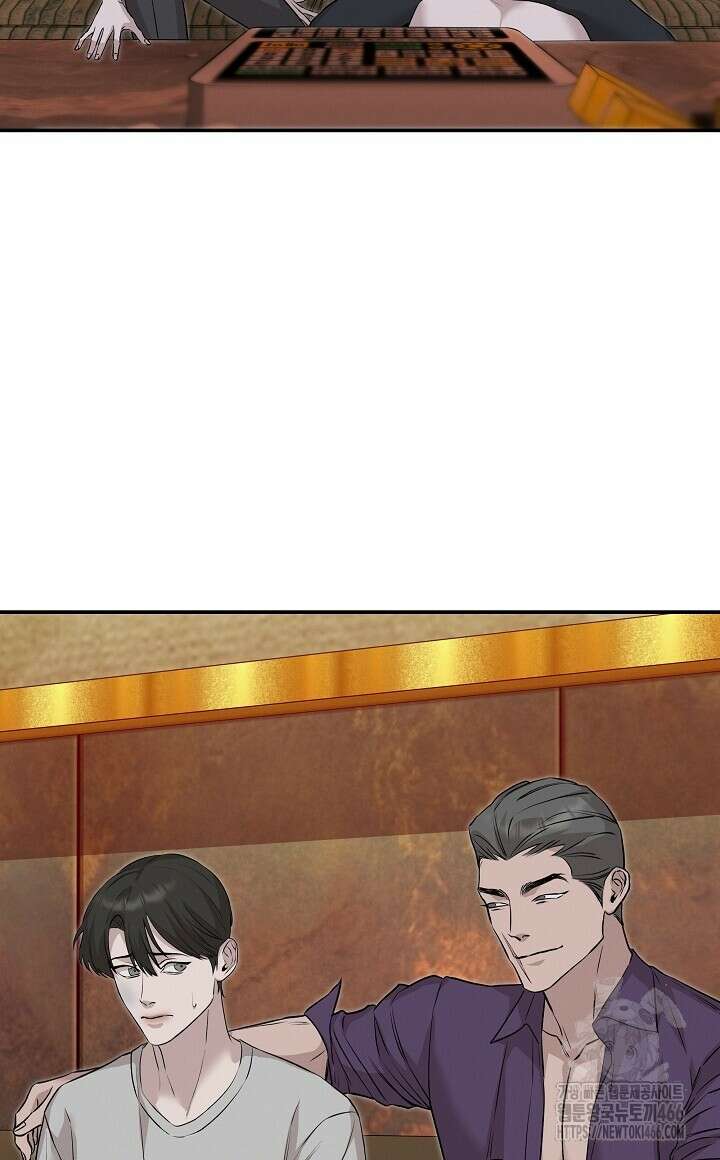 모르페우스 43화 24