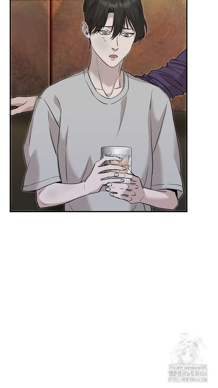 모르페우스 43화 27
