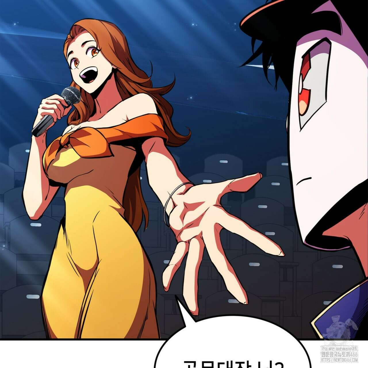 랭커의 귀환 170화 21