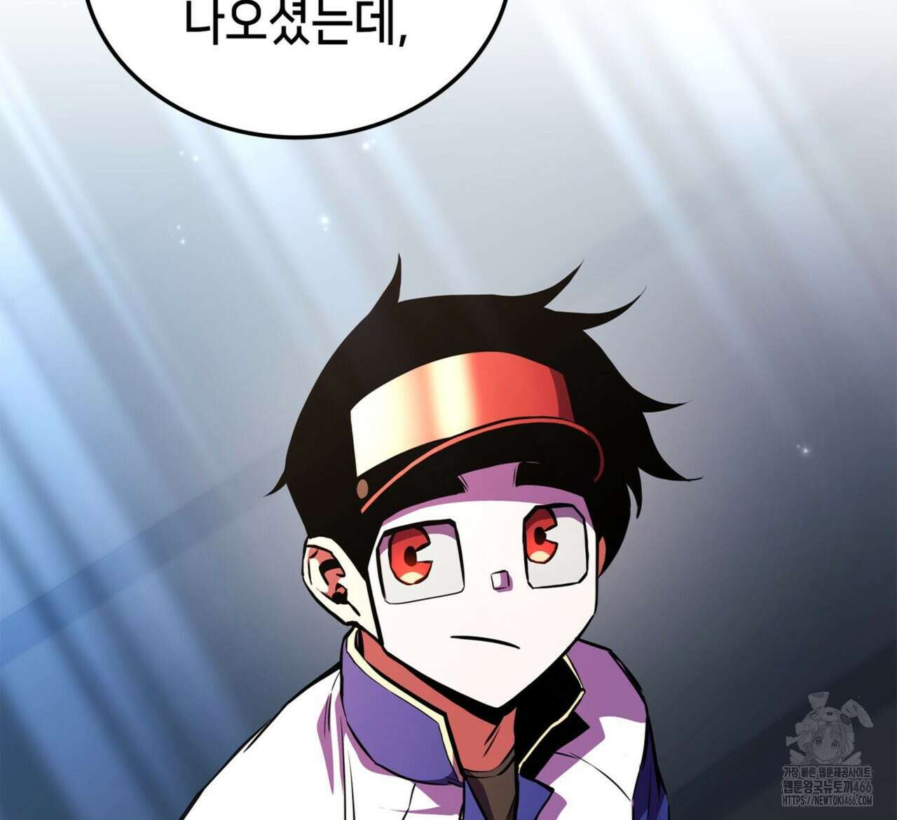 랭커의 귀환 170화 24