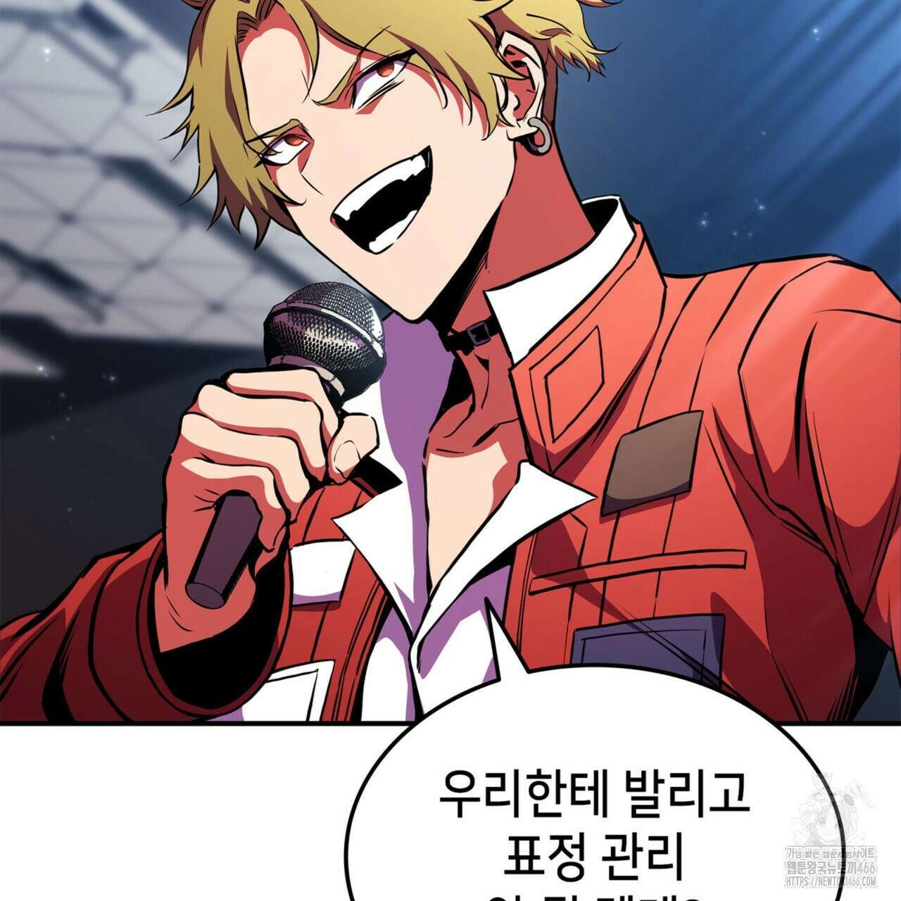 랭커의 귀환 170화 37