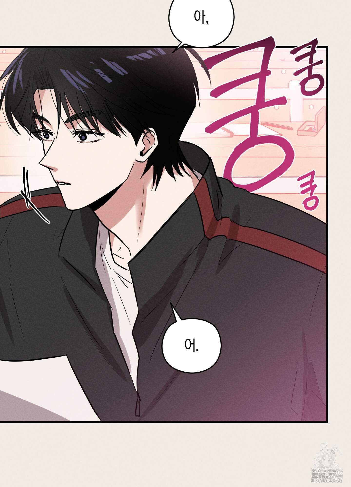 1995 청춘 레포트 19화 15