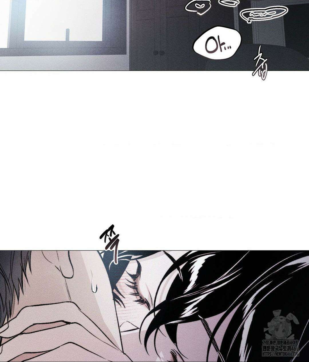 Swim in the Cherry (스윔 인 더 체리) 10화 2