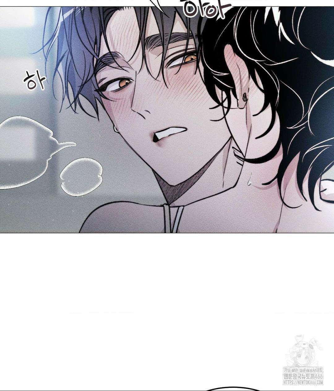 Swim in the Cherry (스윔 인 더 체리) 10화 11
