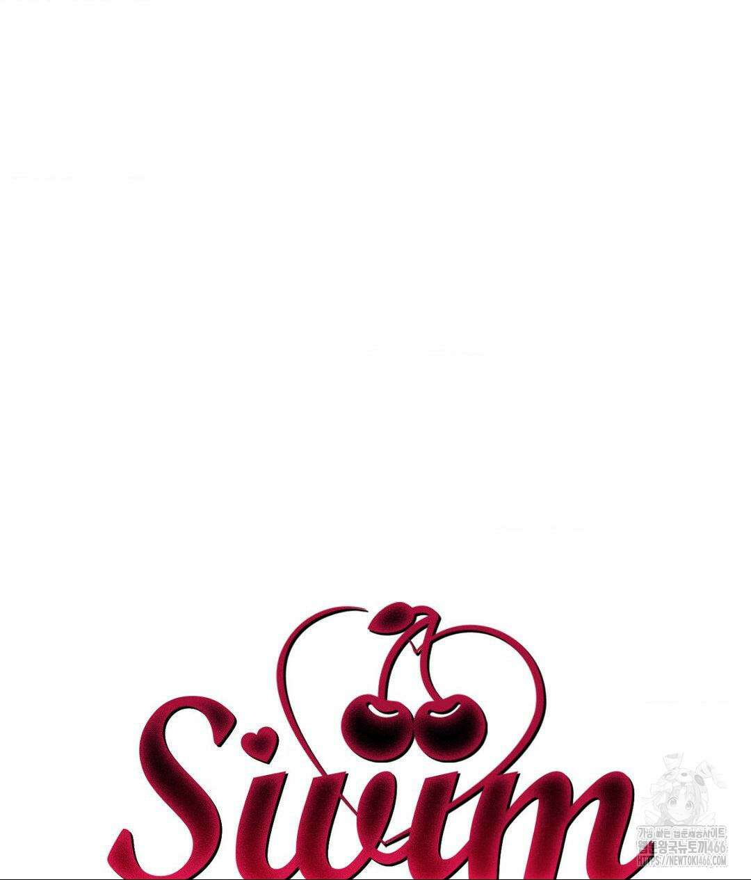 Swim in the Cherry (스윔 인 더 체리) 10화 14
