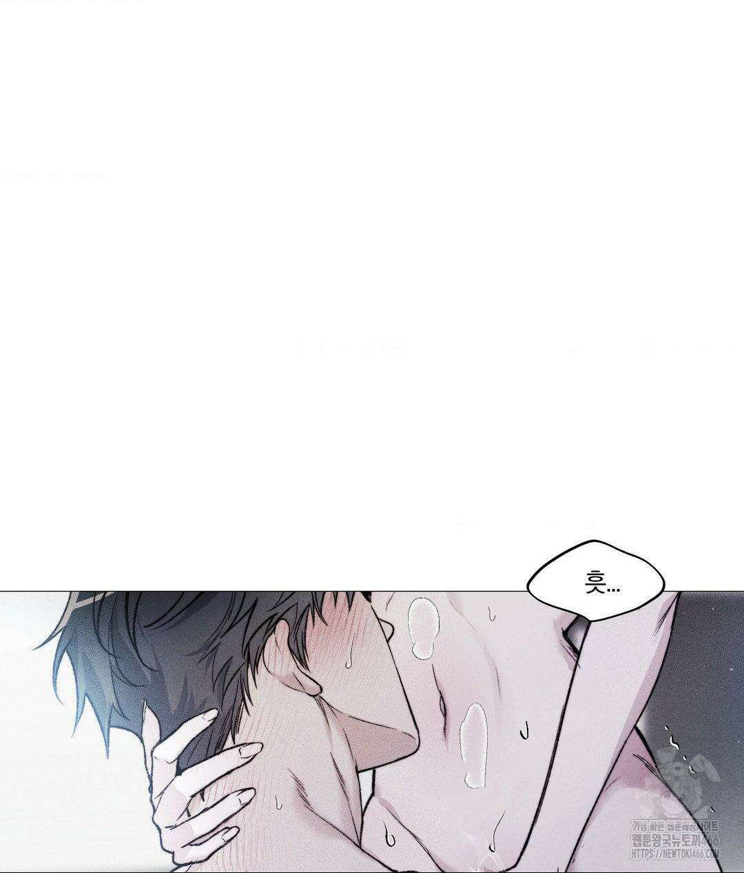 Swim in the Cherry (스윔 인 더 체리) 10화 16