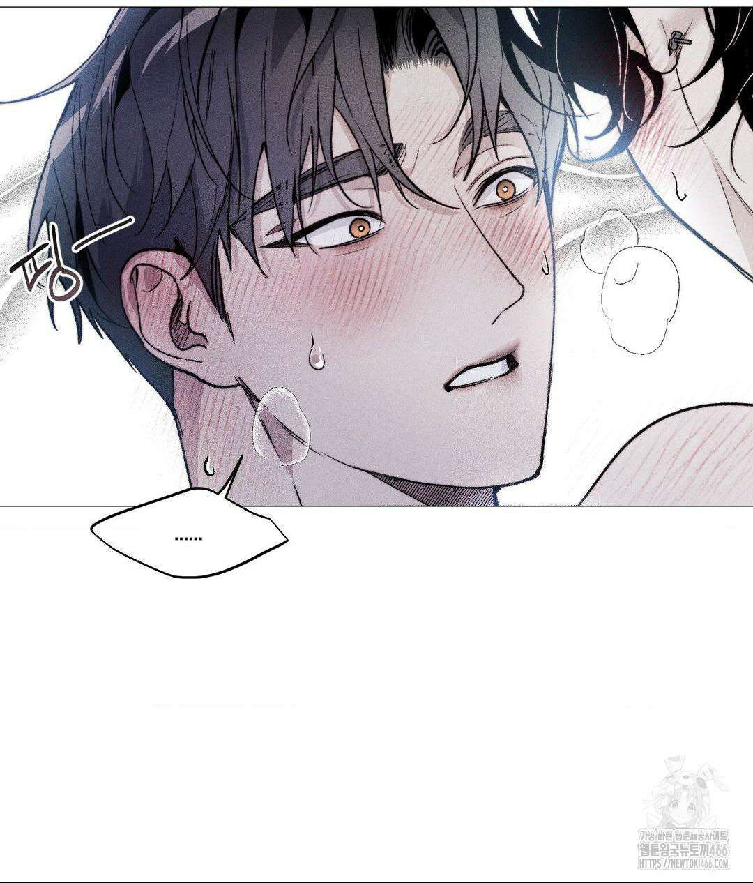 Swim in the Cherry (스윔 인 더 체리) 10화 23