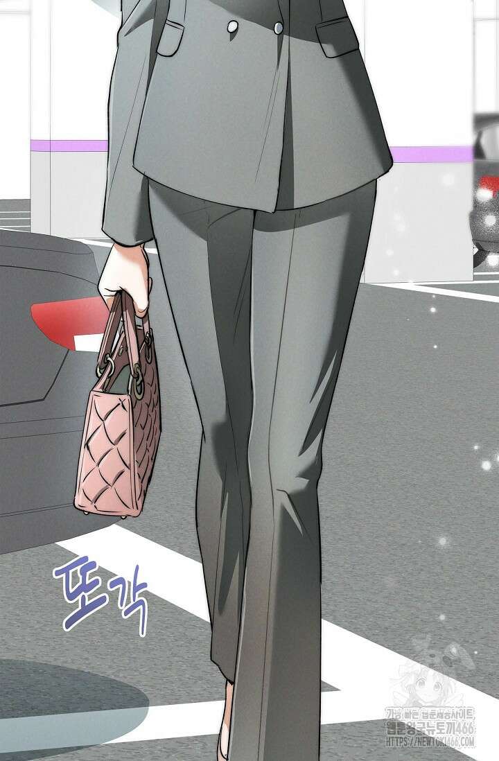 낙차 3화 14