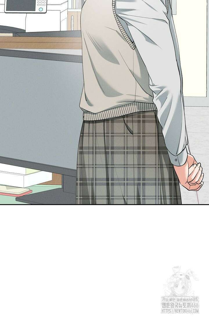 낙차 10화 5