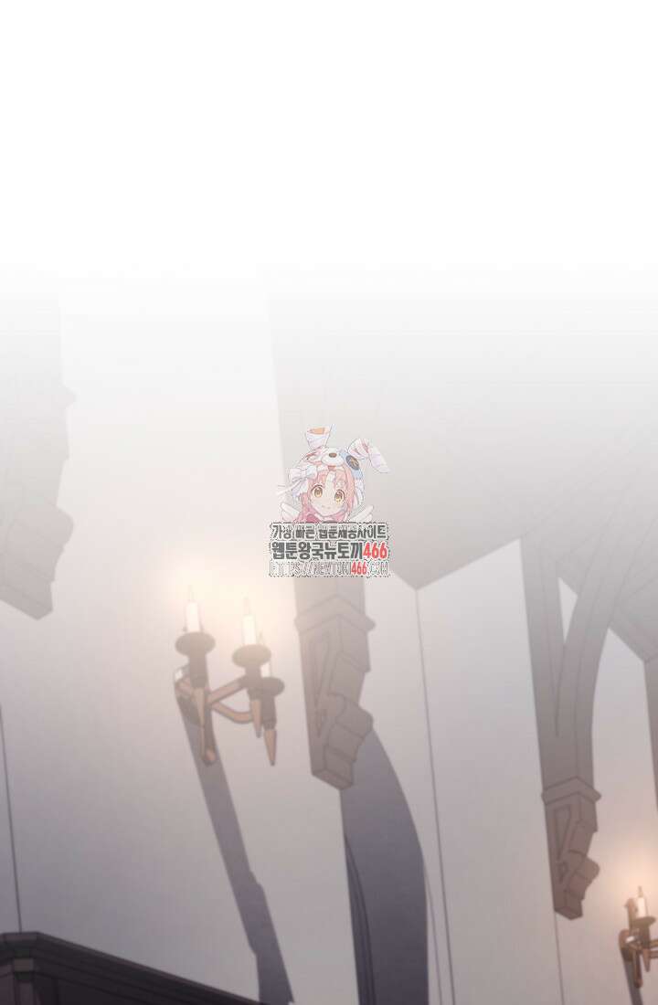 24시 회빙환 상담소 22화 1
