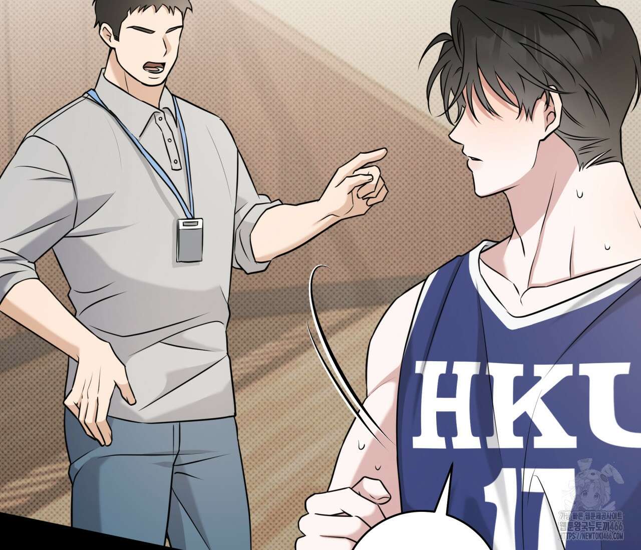 볼보이 택틱스 25화 18