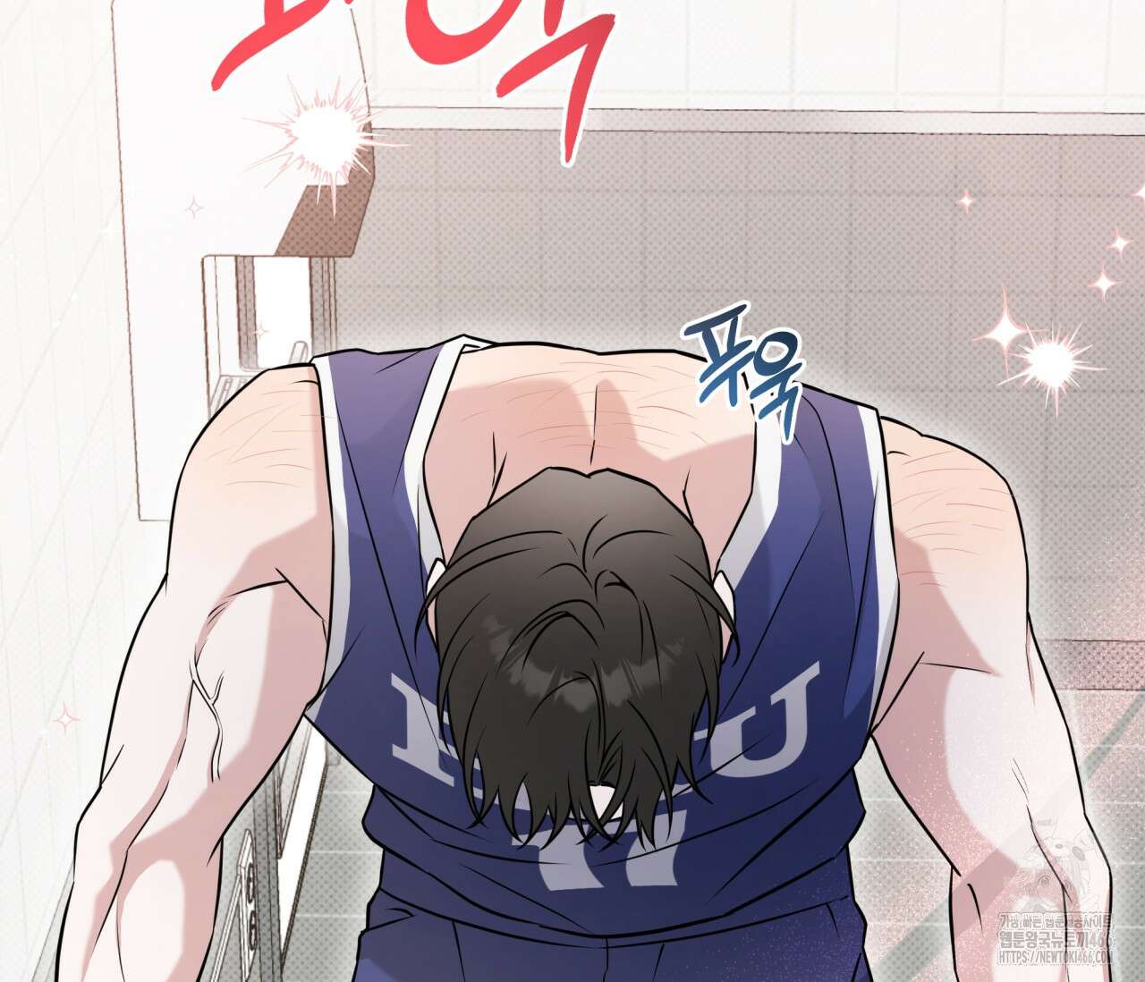 볼보이 택틱스 25화 26