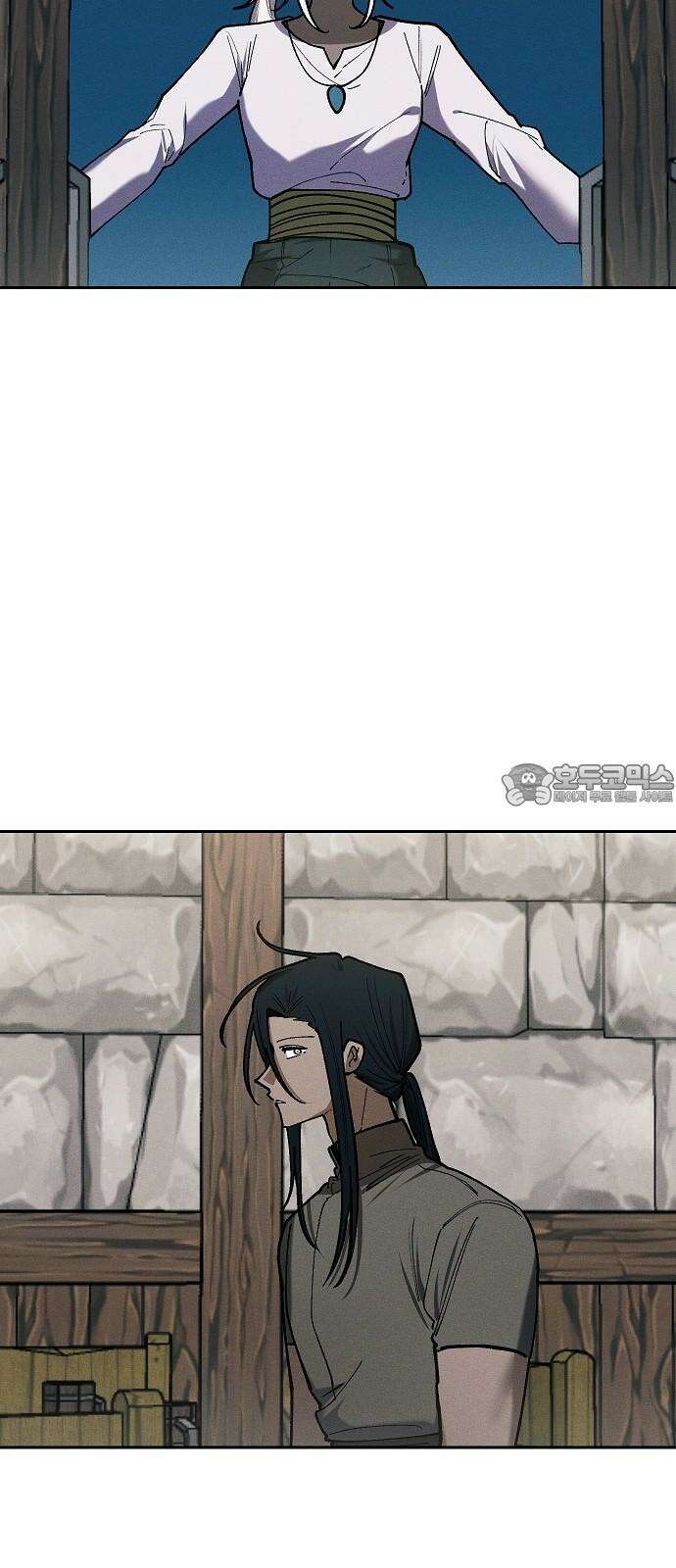 괴물의 바다 51화 21