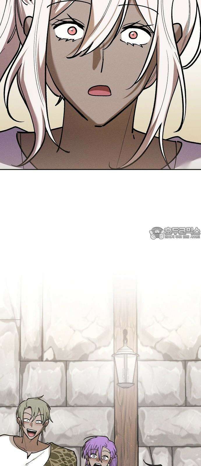 괴물의 바다 51화 24
