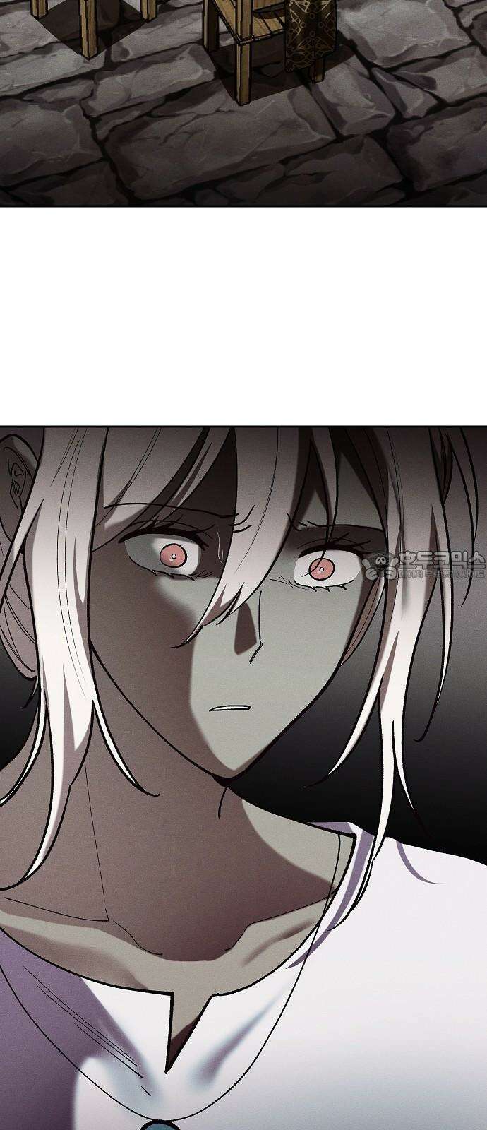 괴물의 바다 51화 42