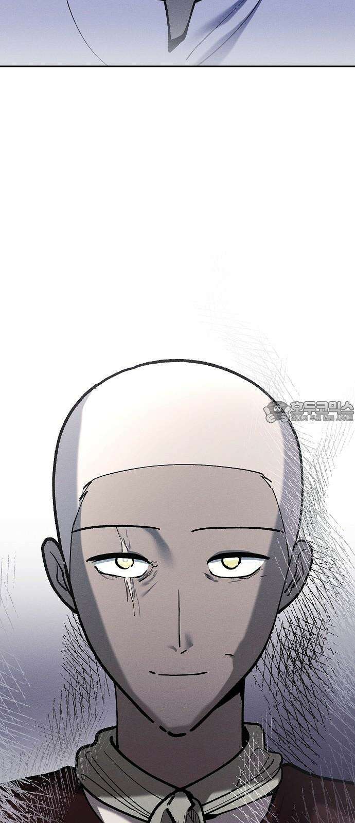 괴물의 바다 51화 72