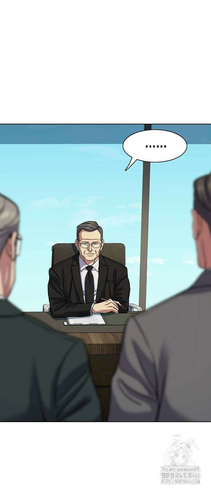 재벌집 막내아들 130화 7