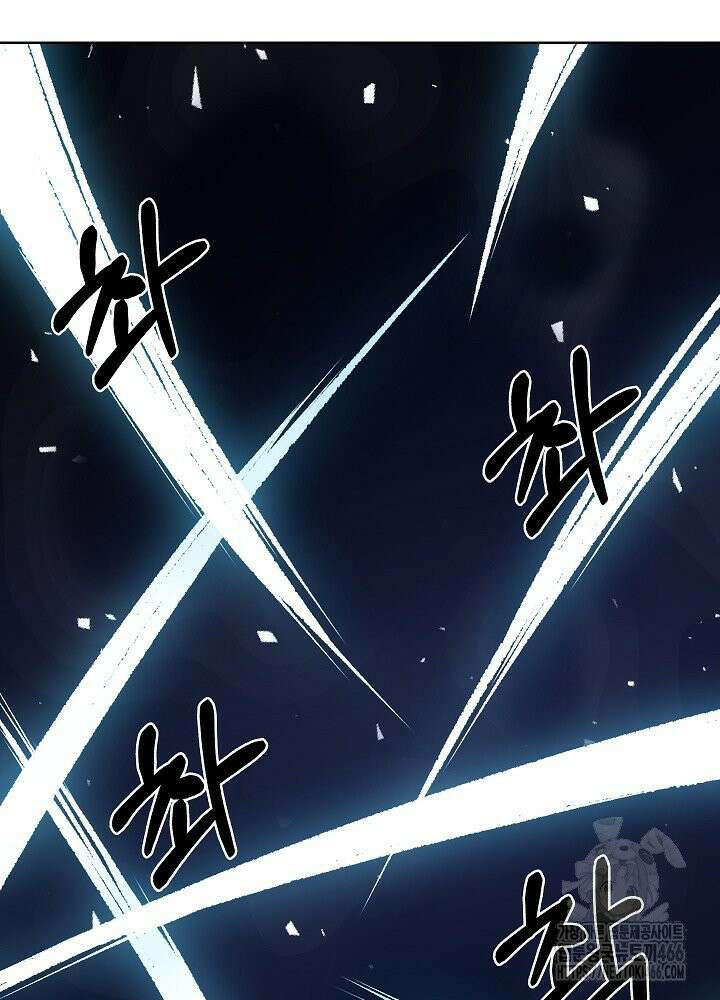 무림에서 온 배달부 72화 7