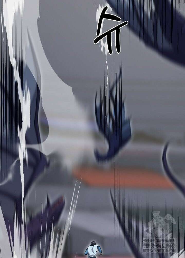 무림에서 온 배달부 72화 9