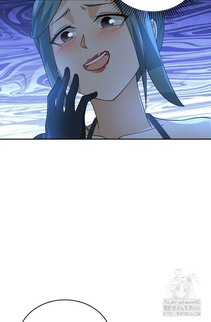 무련전봉 1441화 52