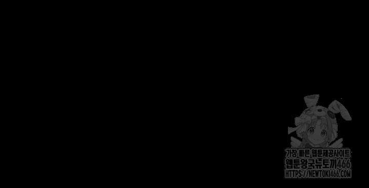 야간병원 82화 28