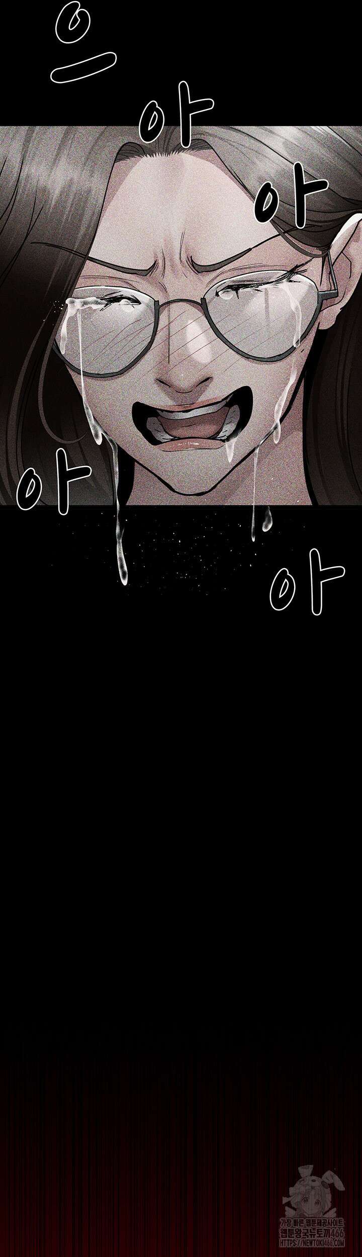 야간병원 82화 50