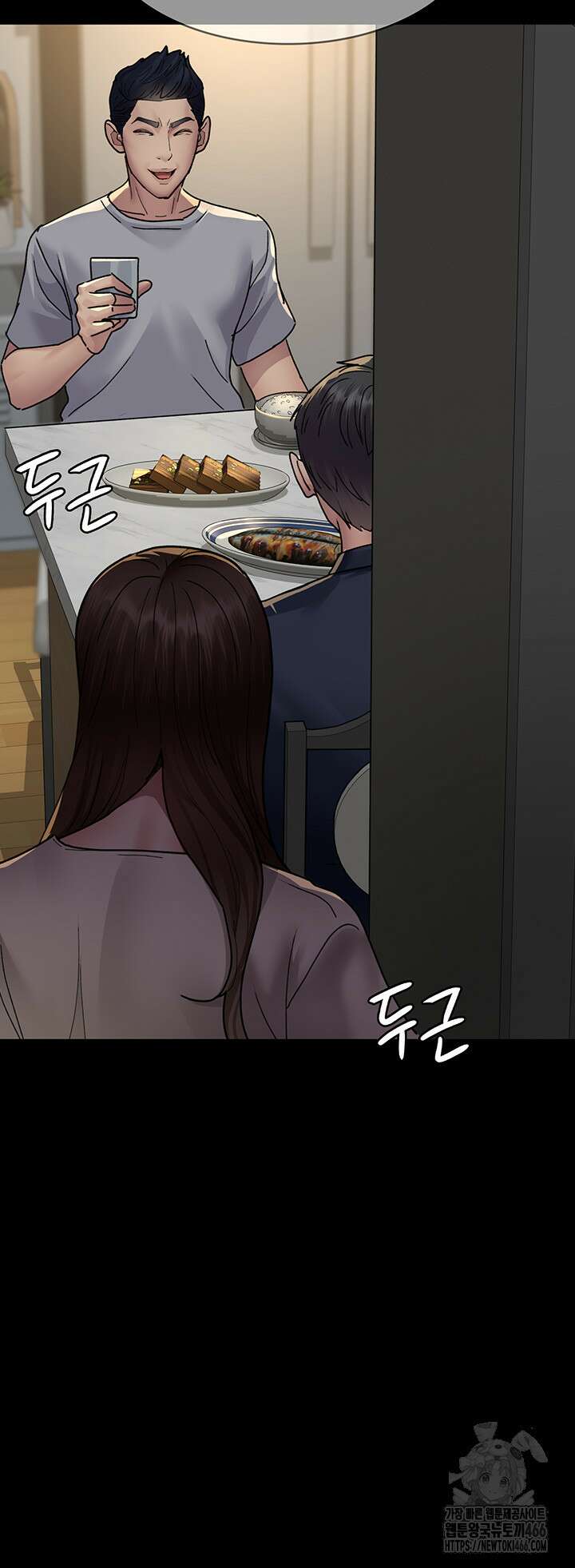 야간병원 82화 59