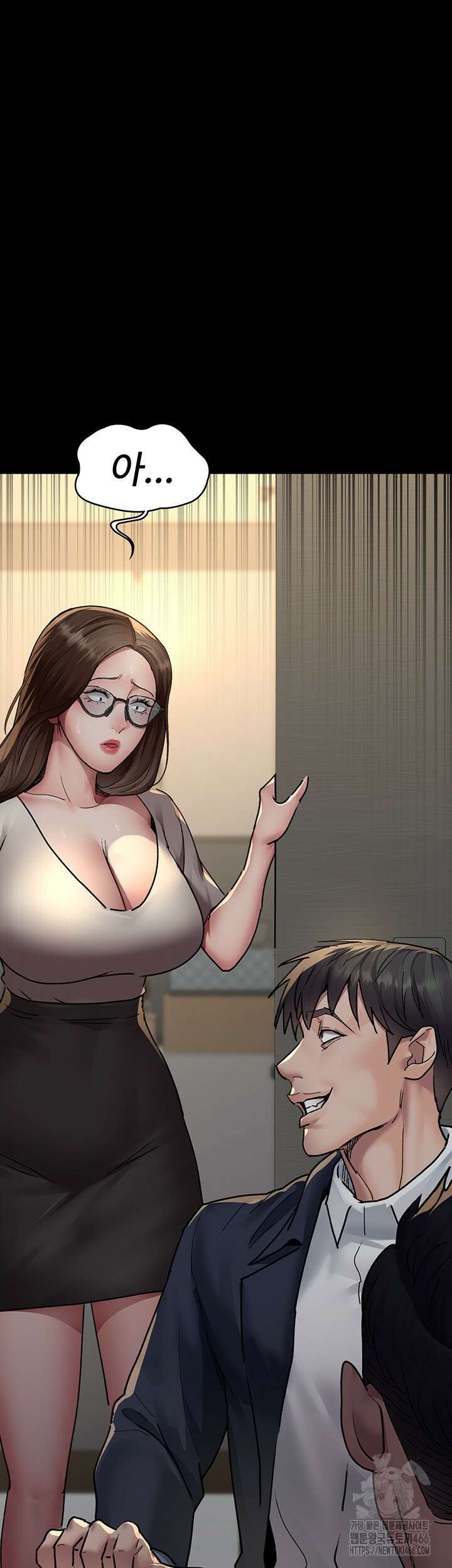 야간병원 82화 63